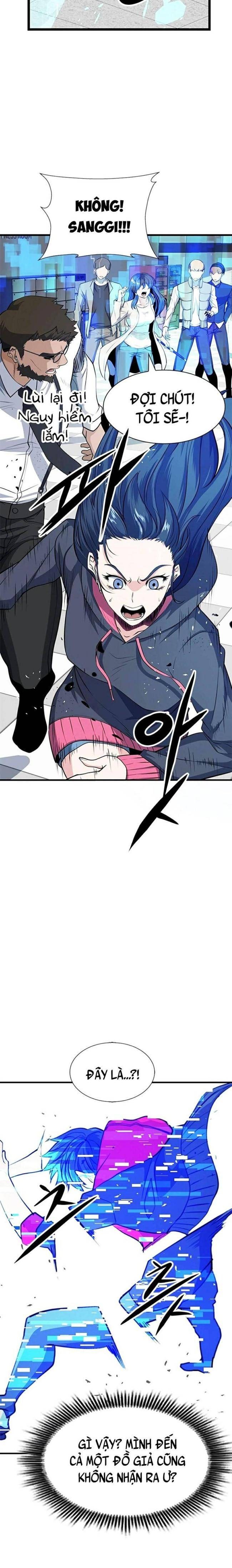 Người Chơi Bí Ẩn - Page 27