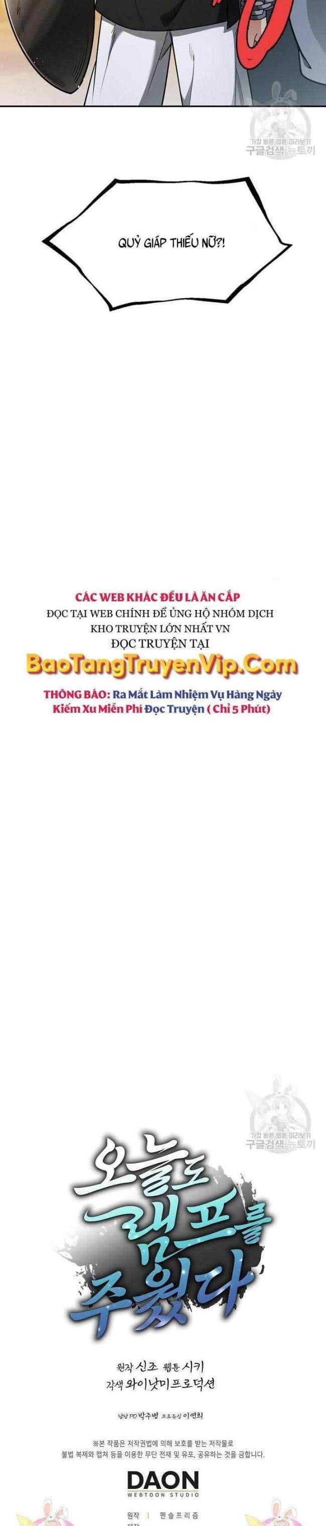 Tôi Nhặt Được Một Cây Đèn Thần - Page 31