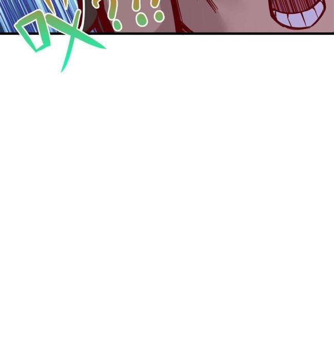 Trở Thành Tài Phiệt Nhờ Game - Page 16