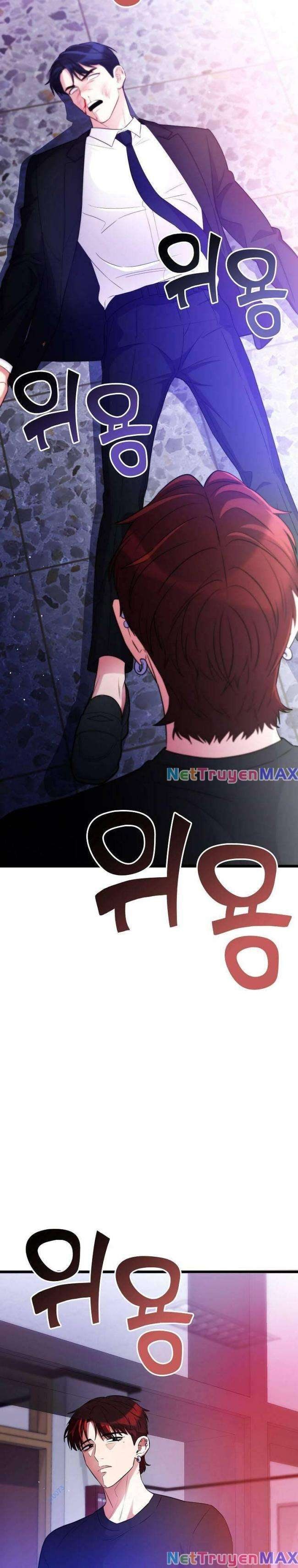 Quái Vật Ganzi - Page 42