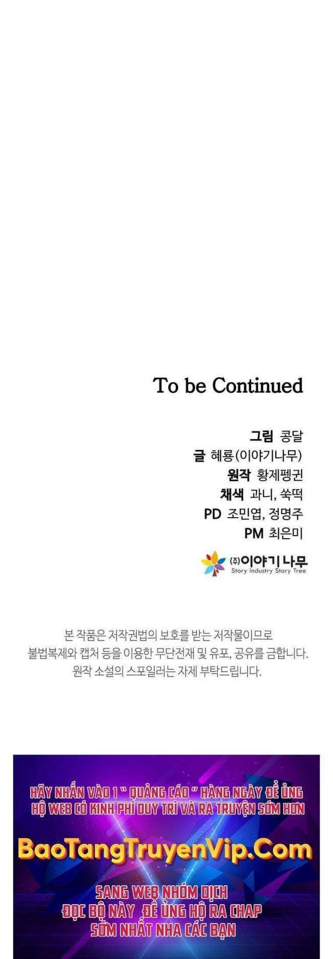 Sự Trở Lại Của Bậc Thầy Kiếm Sư - Page 41