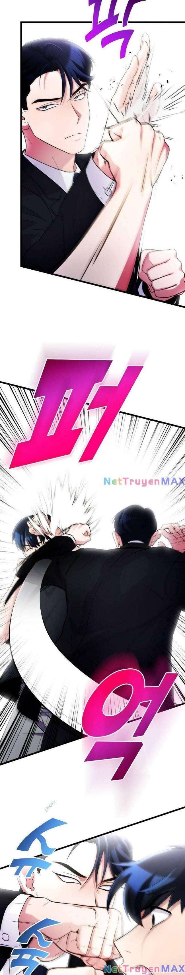 Quái Vật Ganzi - Page 10