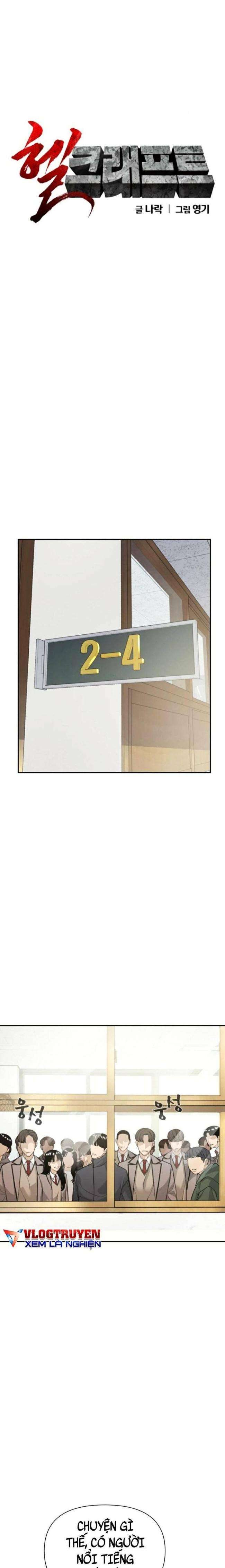 Trò Chơi Địa Ngục - Page 6