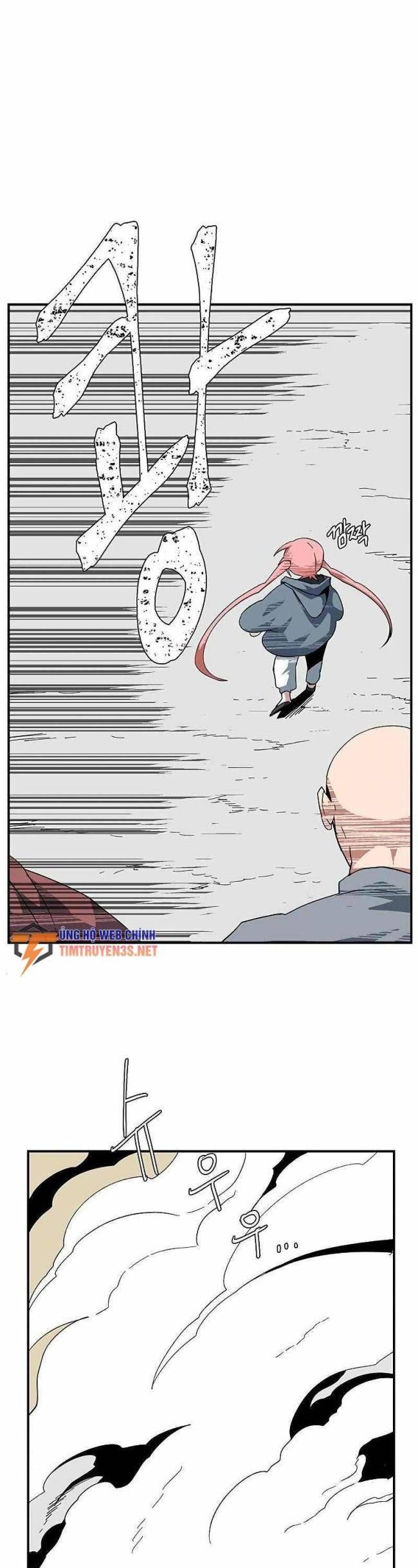 Ta Một Bước Làm Quỷ Vương - Page 4