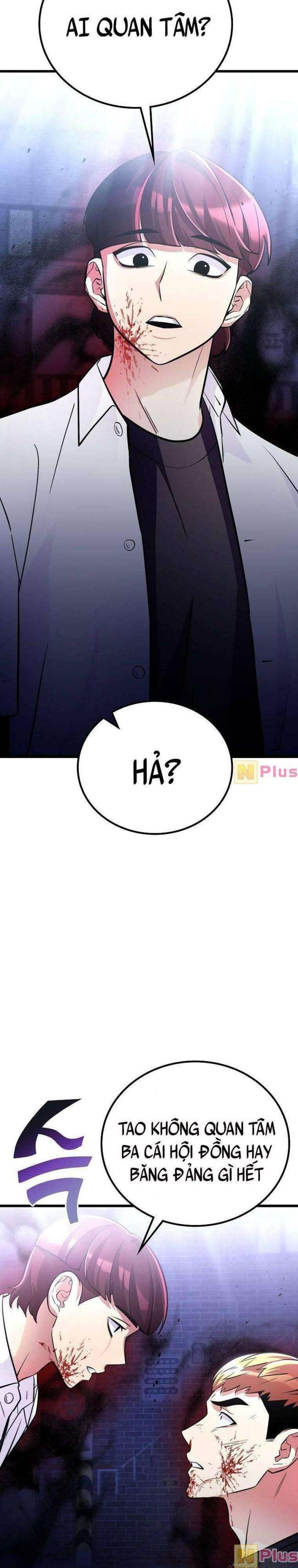 Quái Vật Ganzi - Page 18