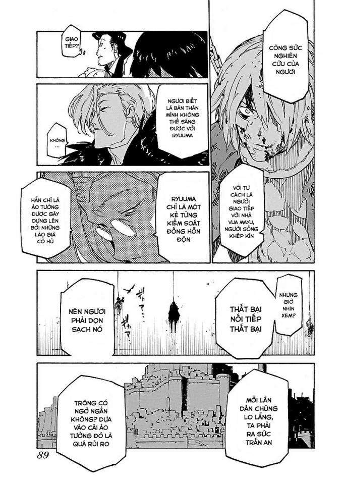 Ryuuma No Gagou - Page 22