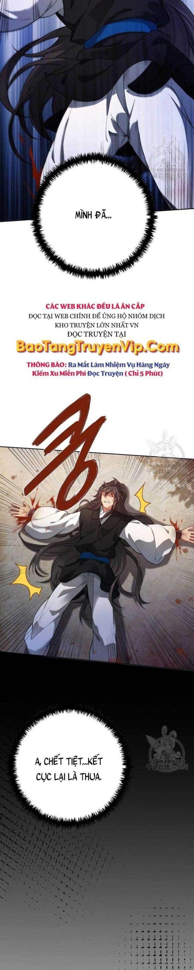 Tôi Nhặt Được Một Cây Đèn Thần - Page 11