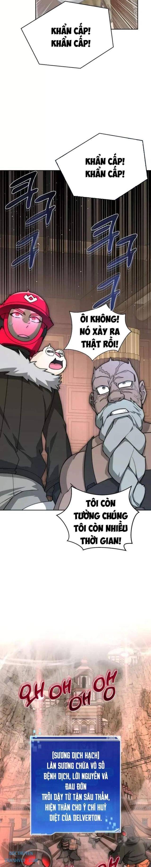 Mắc Kẹt Trong Tòa Tháp Thử Thách - Page 26