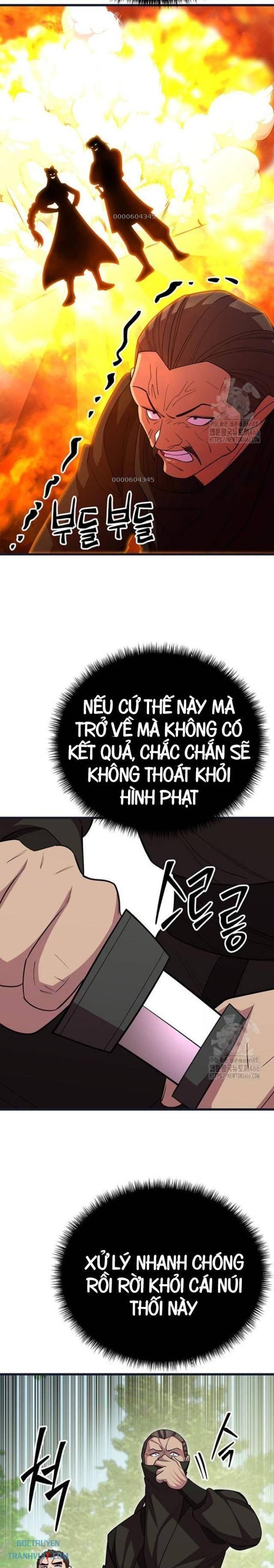 Thiên Hạ Đệ Nhất Đại Huynh - Page 21