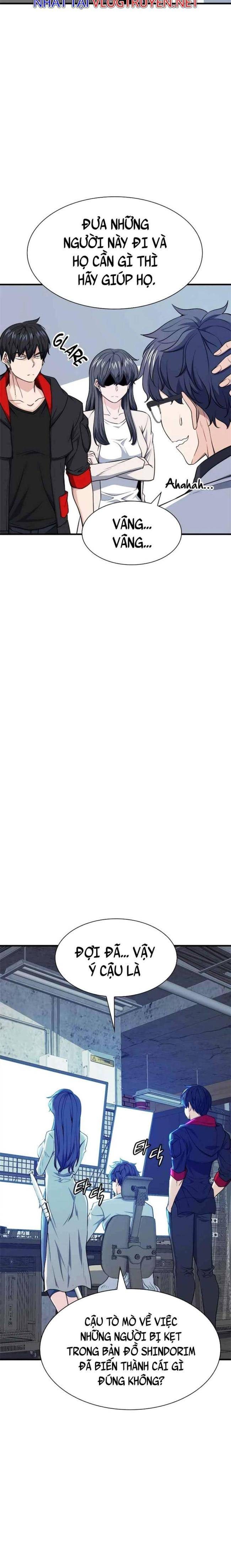 Người Chơi Bí Ẩn - Page 24