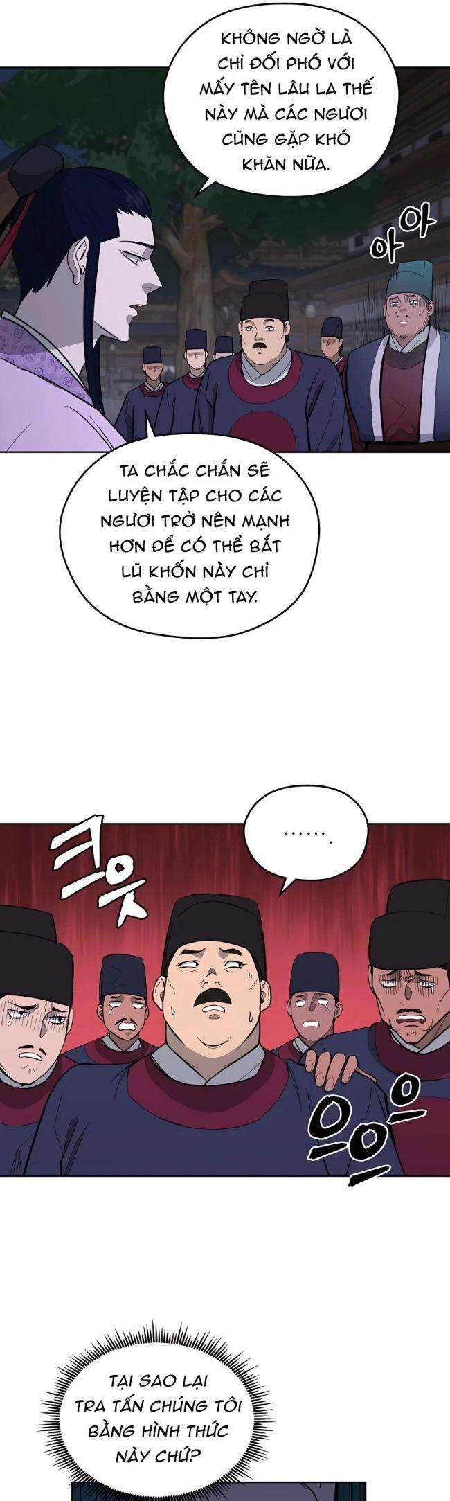 Thái Thú Kang Jin Lee - Page 22