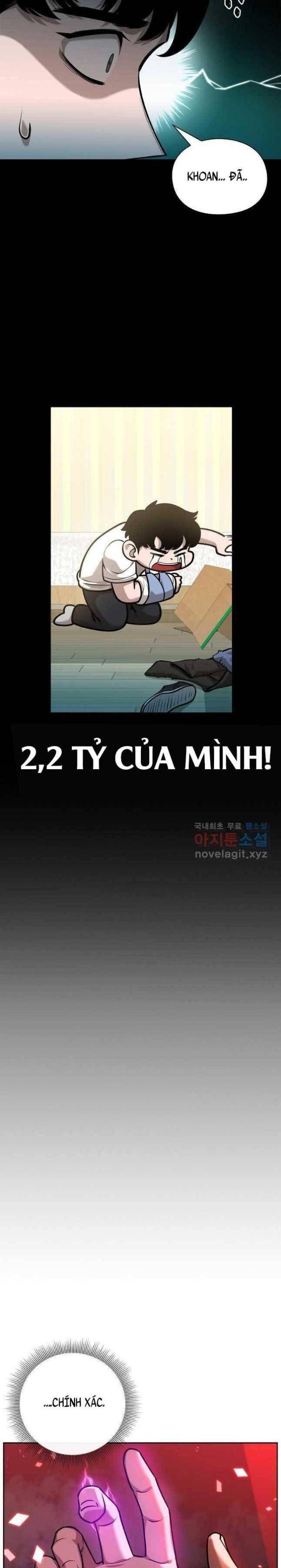 Trường Học Chiến Binh - Page 5