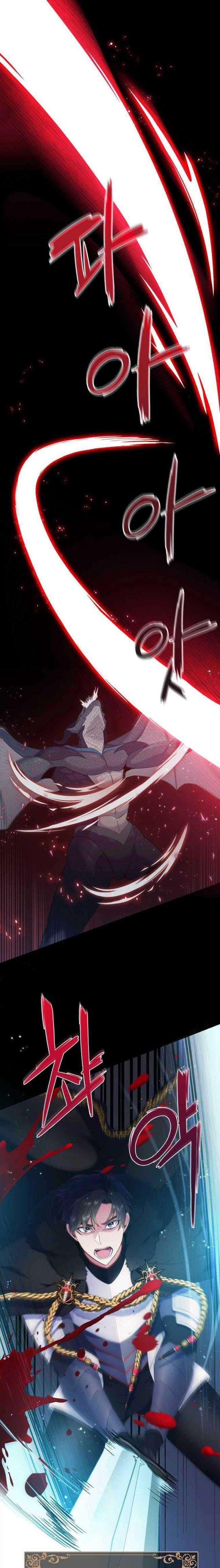 Hồi Quy Vào Gia Tộc Suy Tàn - Page 4