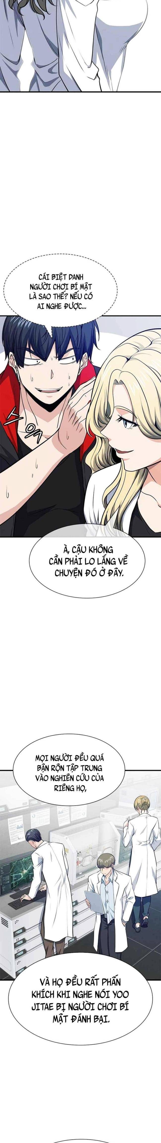 Người Chơi Bí Ẩn - Page 14