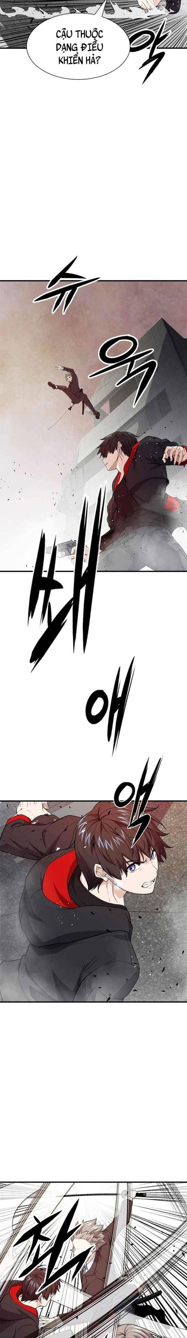 Người Chơi Bí Ẩn - Page 4