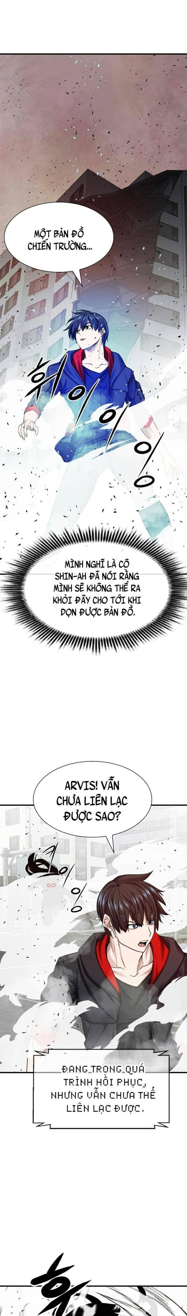 Người Chơi Bí Ẩn - Page 25