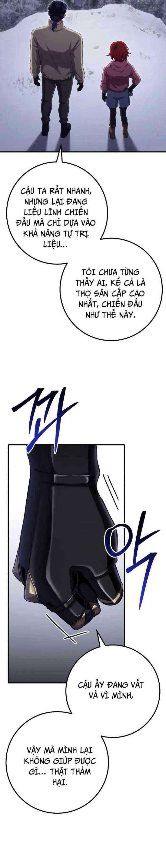 Độc Dược Sư - Page 12