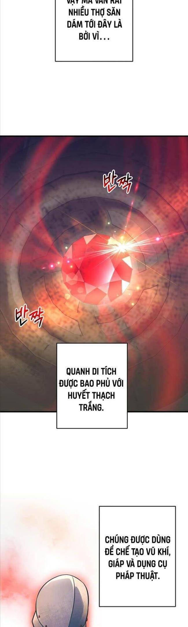 Tôi Trở Thành Hoàng Đế Điên Cuồng - Page 11