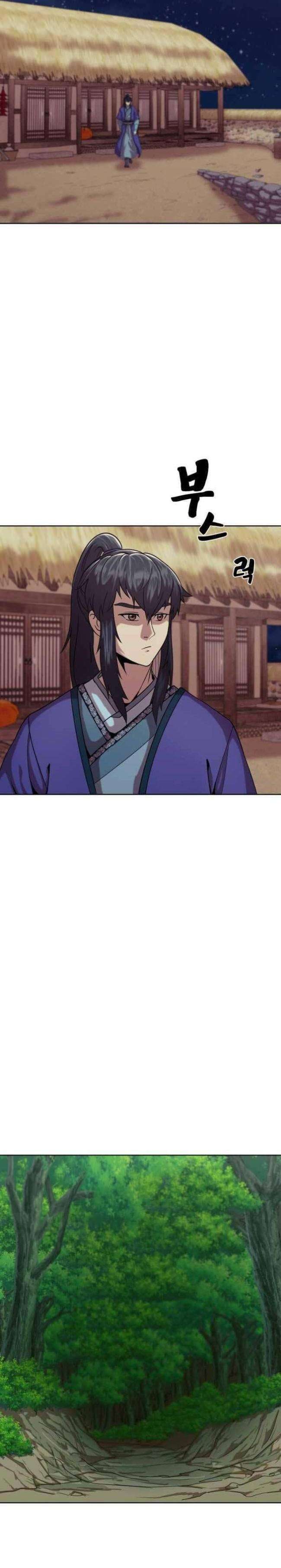 Bậc Thầy Phép Thuật Ở Thế Giới Võ Lâm - Page 6