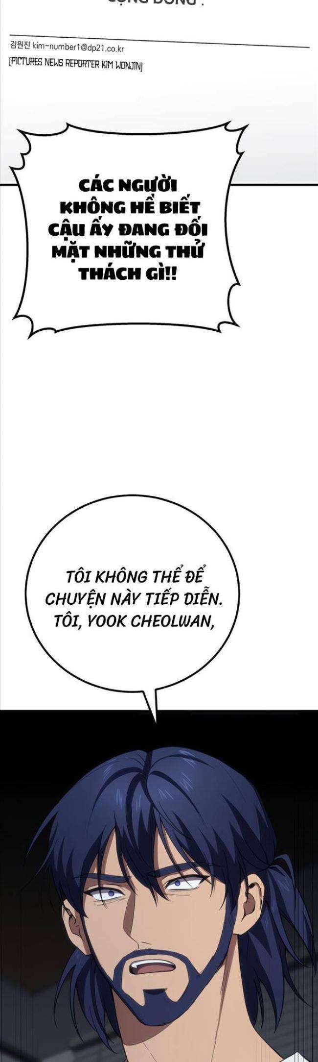 Độc Dược Sư - Page 28