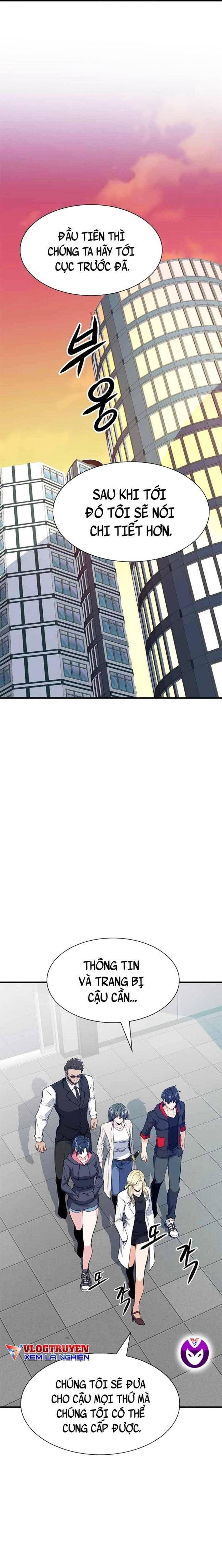 Người Chơi Bí Ẩn - Page 12