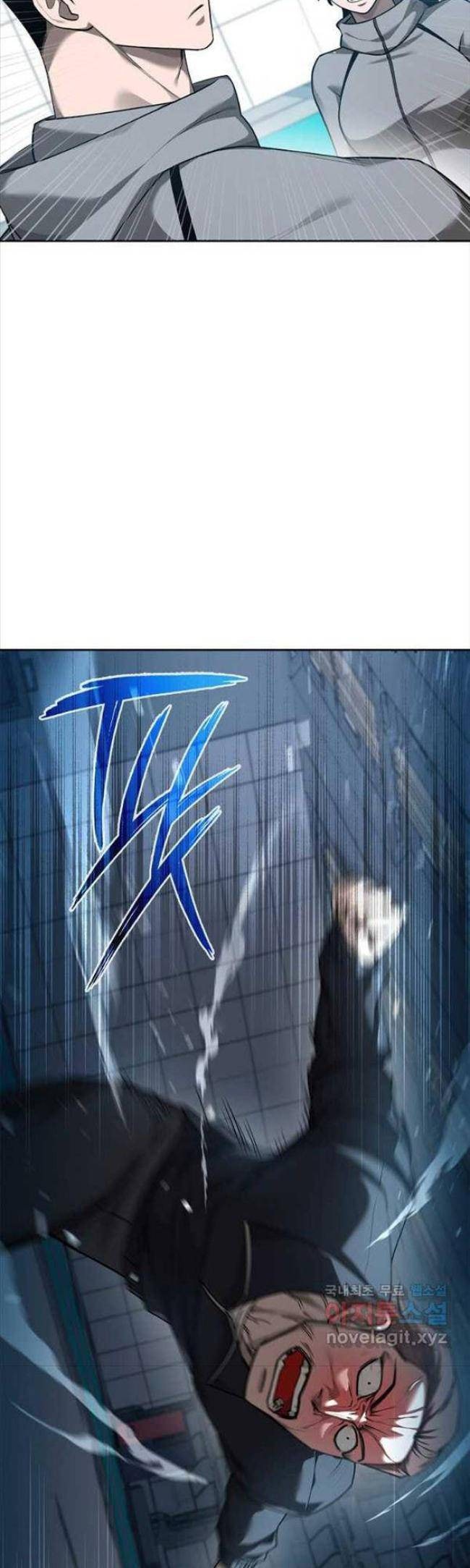 Trường Học Chiến Binh - Page 45