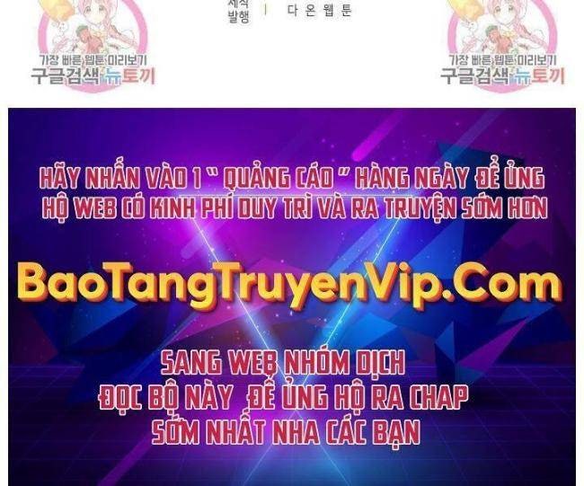 Tôi Nhặt Được Một Cây Đèn Thần - Page 32