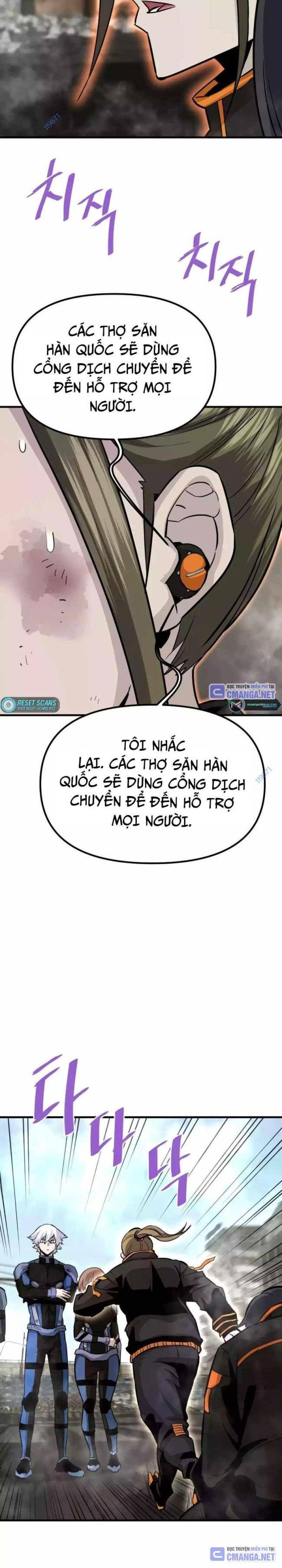 Ta Trở Về Từ Địa Ngục - Page 9