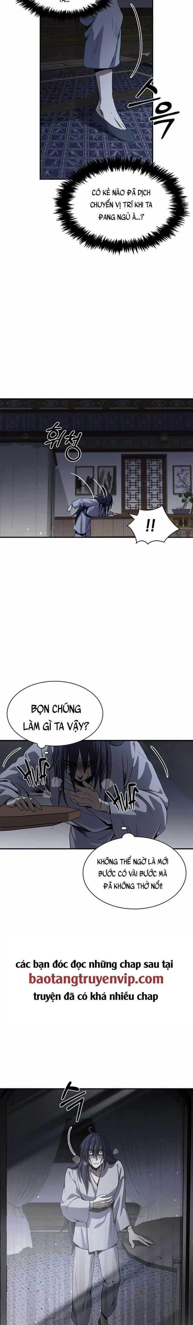 Thiên Qua Thư Khố Đại Công Tử - Page 34