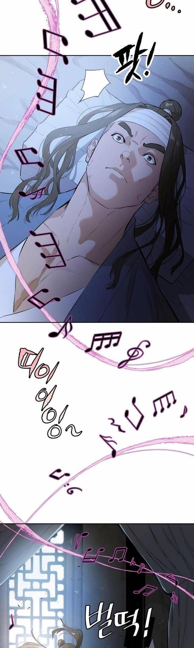 Kẻ Phản Diện Vô Song - Page 24