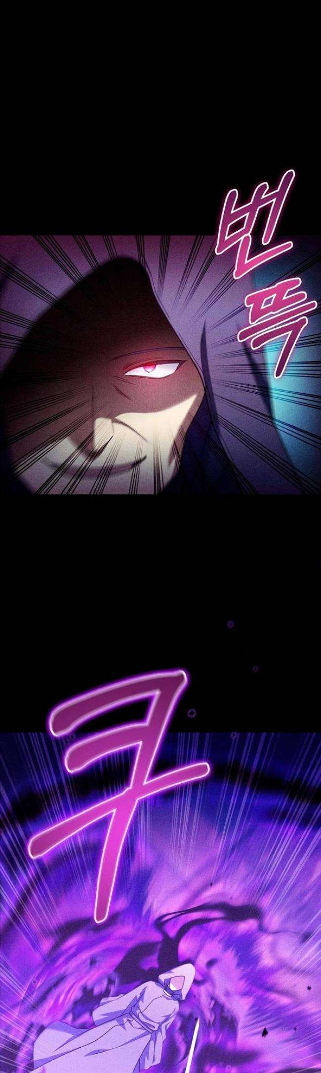 Hồi Quy Vào Gia Tộc Suy Tàn - Page 10