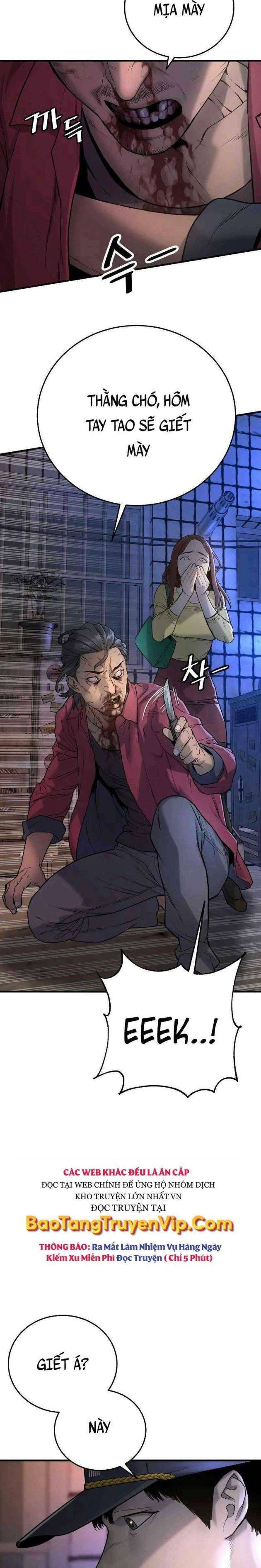 Cảnh Sát Báo Thù - Page 14