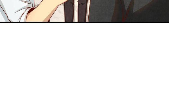 Trở Thành Tài Phiệt Nhờ Game - Page 39