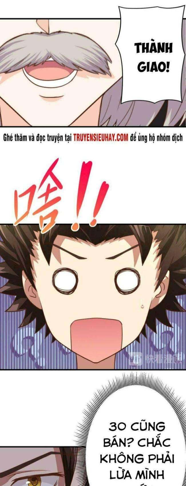 Từ Hôm Nay Bắt Đầu Làm Thành Chủ - Page 45