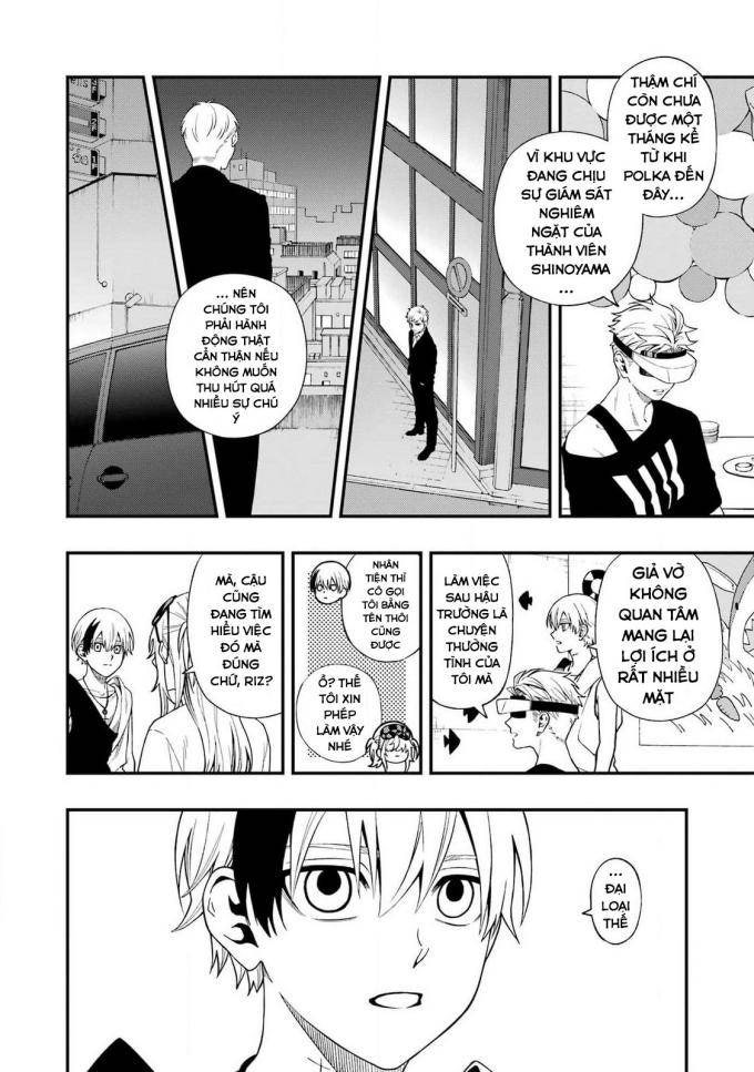 Dead Mount Death Play - Page 8