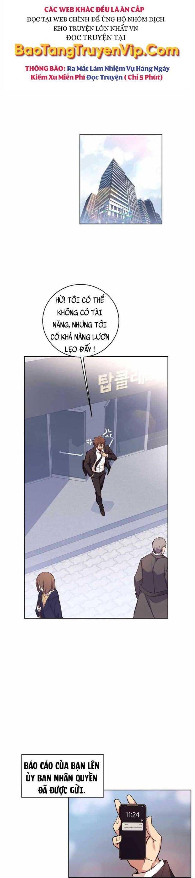 Trở Thành Nhân Viên Cho Các Vị Thần - Page 16