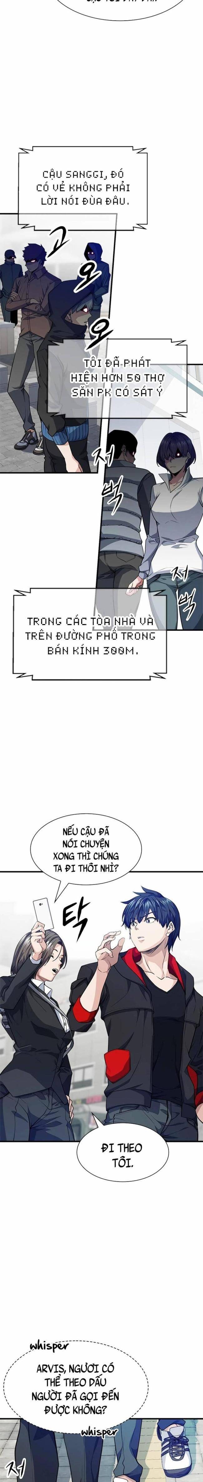 Người Chơi Bí Ẩn - Page 7