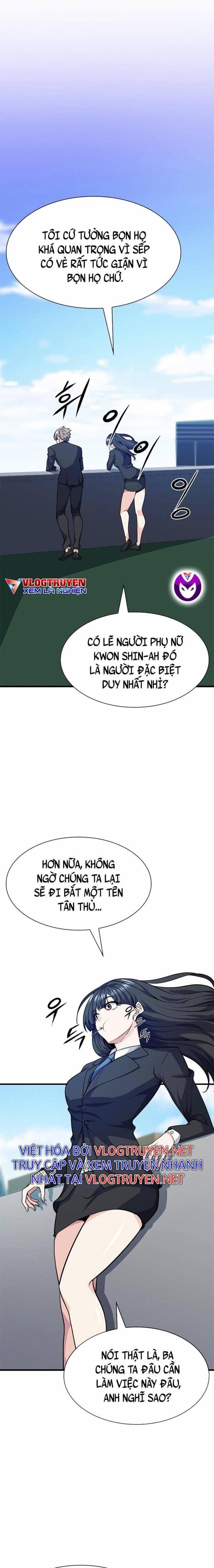 Người Chơi Bí Ẩn - Page 13