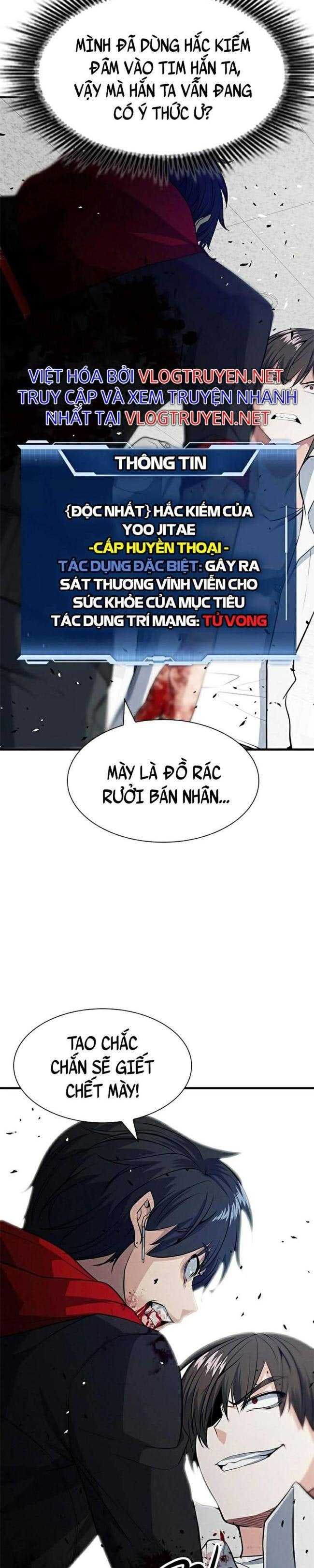 Người Chơi Bí Ẩn - Page 37