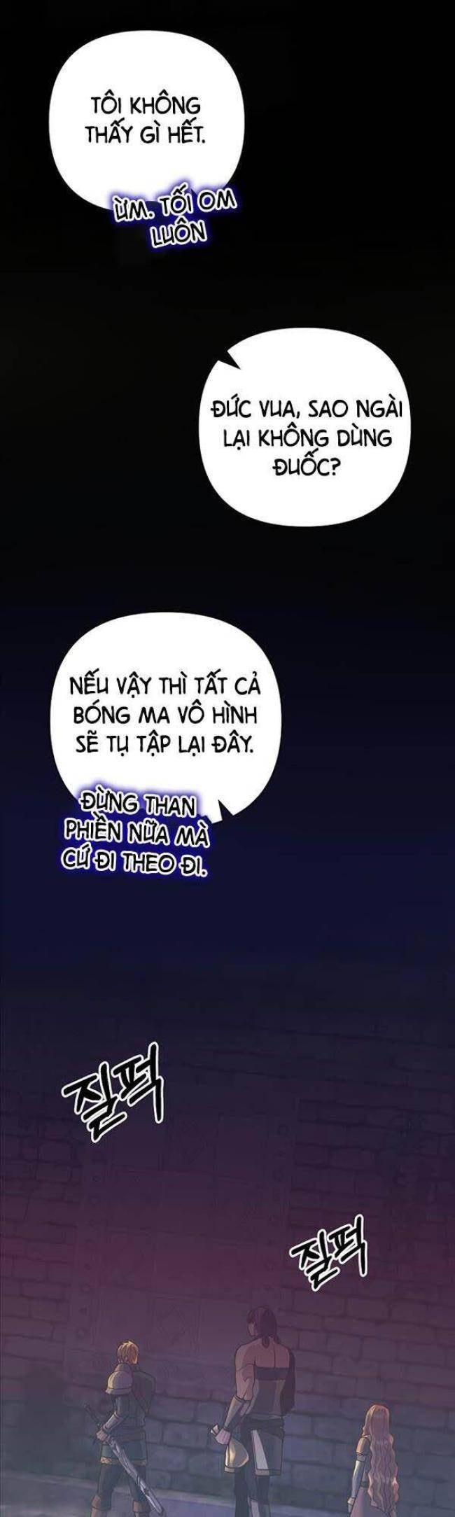 Tôi Trở Thành Hoàng Đế Điên Cuồng - Page 38