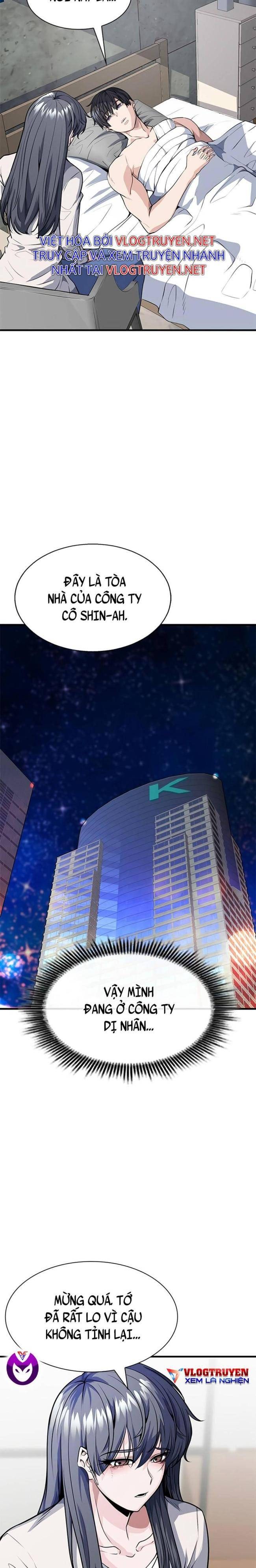 Người Chơi Bí Ẩn - Page 24