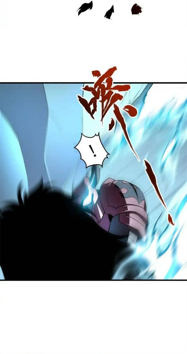 Kiếm Thần Trùng Sinh - Page 28