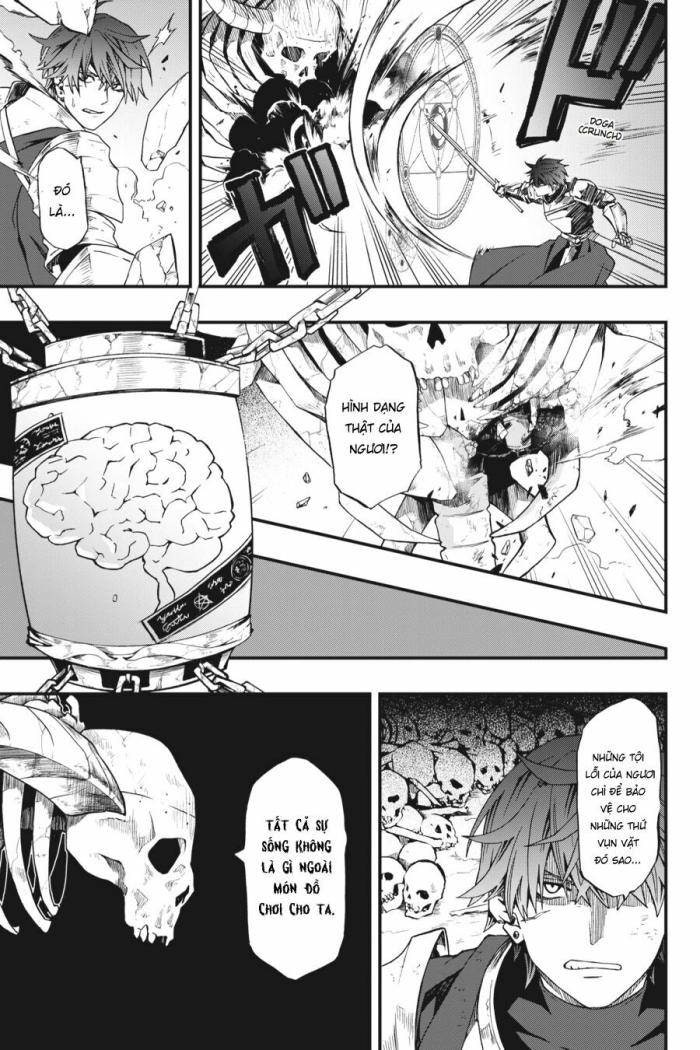 Dead Mount Death Play - Page 9