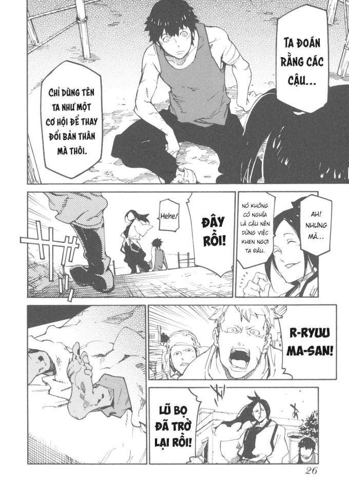 Ryuuma No Gagou - Page 25