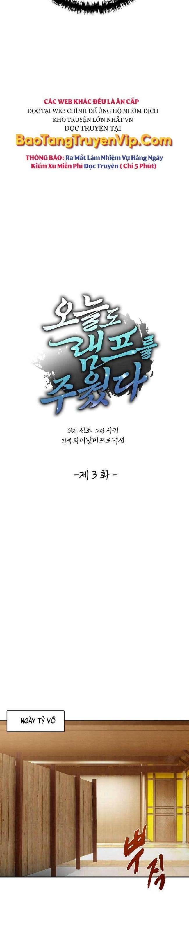 Tôi Nhặt Được Một Cây Đèn Thần - Page 7