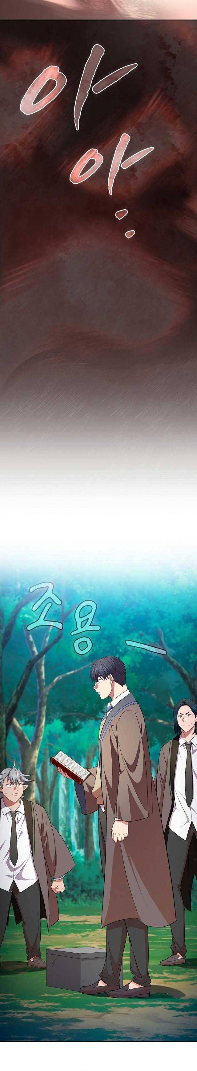 Cuộc Sống Của Pháp Sư Tại Học Viện Ma Pháp - Page 23