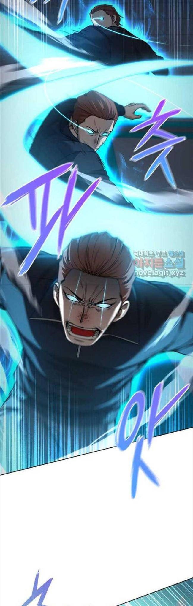 Trường Học Chiến Binh - Page 26