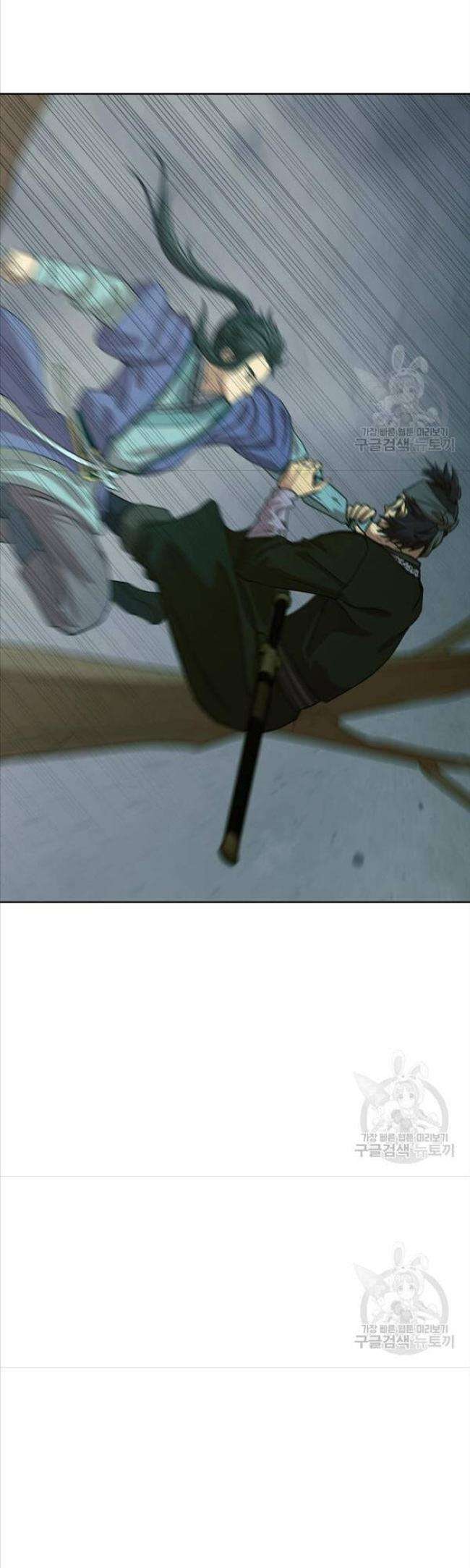 Bậc Thầy Phép Thuật Ở Thế Giới Võ Lâm - Page 42