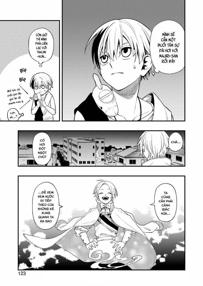 Dead Mount Death Play - Page 12