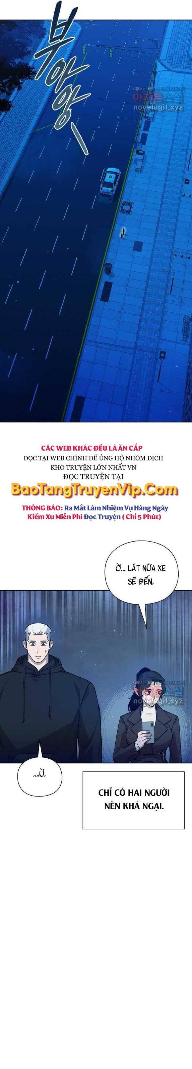 Trường Học Chiến Binh - Page 7